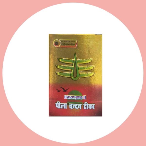 chandan tika liquid ( 1pcs )